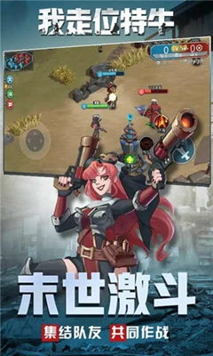 吉伊卡哇袋着走无广告版下载-吉伊卡哇袋着走无限金币无限钻石版本下载v.7.64