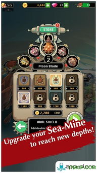 螂的诱惑内置修改器无广告游戏安卓版下载安装-螂的诱惑内置修改器无广告安卓版下载9.71.00.02v.5.49