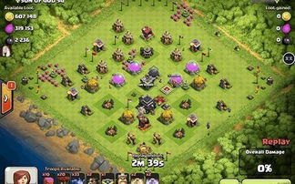 部落冲突大闹天宫红包版官方下载-部落冲突大闹天宫TapTap客户端（暂未上线）v.8.44