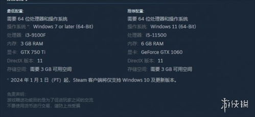 聊天群的日常生活都市修仙2024免广告最新版下载2024-聊天群的日常生活都市修仙官方正版手游下载v.9.12