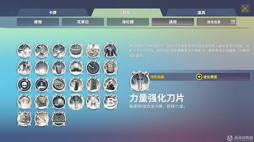 宇宙公益直装6.0最新版下载安装-宇宙公益直装6.0中文下载手机版v.9.59