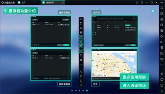 milthm音游官方版模拟器下载完整版-milthm音游官方版下载手机版v.6.55 milthm音游官方版模拟器下载完整版-milthm音游官方版下载手机版v.6.55