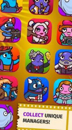 狂热电影大亨3d游戏下载-狂热电影大亨免费安装下载v.7.43