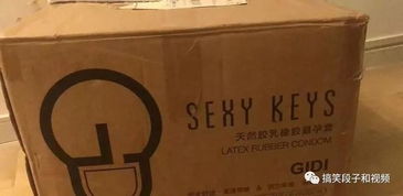 节奏盒子sprunki恶搞版无限元宝免广告下载-节奏盒子sprunki恶搞版游戏正版下载v.0.91