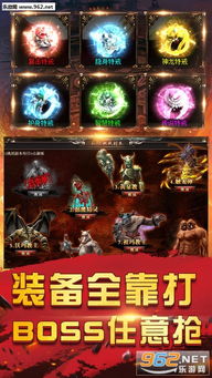 破晓手游最新版下载-破晓修改器下载v.2.90