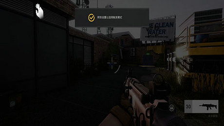 残暴之下中文版正版下载-残暴之下中文版单机版下载中文版v.0.79