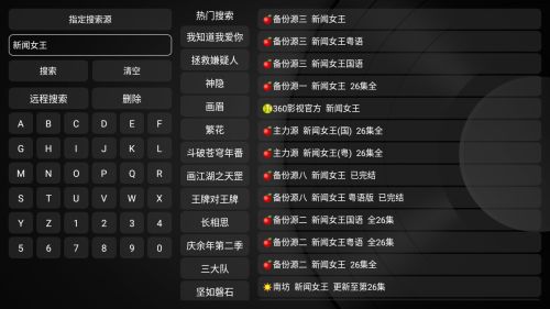 节奏盒子睡眠版手机版汉化版（暂未上线）-节奏盒子睡眠版全解锁最新版2024下载v.0.26