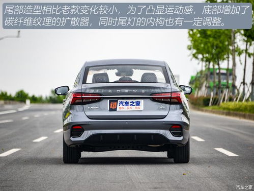 明星大厨2官方正版手机版(正版)下载-明星大厨2官方正版钞票版下载v.0.51