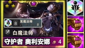 抗住这一波手游正版下载-抗住这一波免费版下载v.3.63 抗住这一波手游正版下载-抗住这一波免费版下载v.3.63