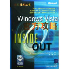 幸存几何学官方正版下载安卓-幸存几何学下载v.7.38 幸存几何学官方正版下载安卓-幸存几何学下载v.7.38