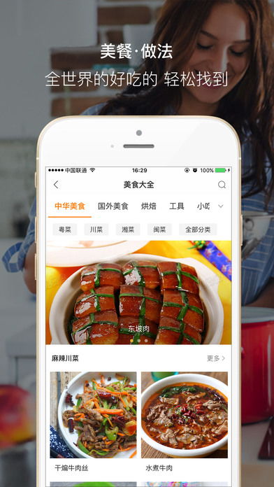 恐怖双胞胎蛇头菜单红包版官方下载-恐怖双胞胎蛇头菜单下载最新版本v.6.96 恐怖双胞胎蛇头菜单红包版官方下载-恐怖双胞胎蛇头菜单下载最新版本v.6.96