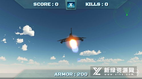 喷气式战斗机汉化版安卓版下载-喷气式战斗机汉化版官方版下载v.1.81 喷气式战斗机汉化版安卓版下载-喷气式战斗机汉化版官方版下载v.1.81