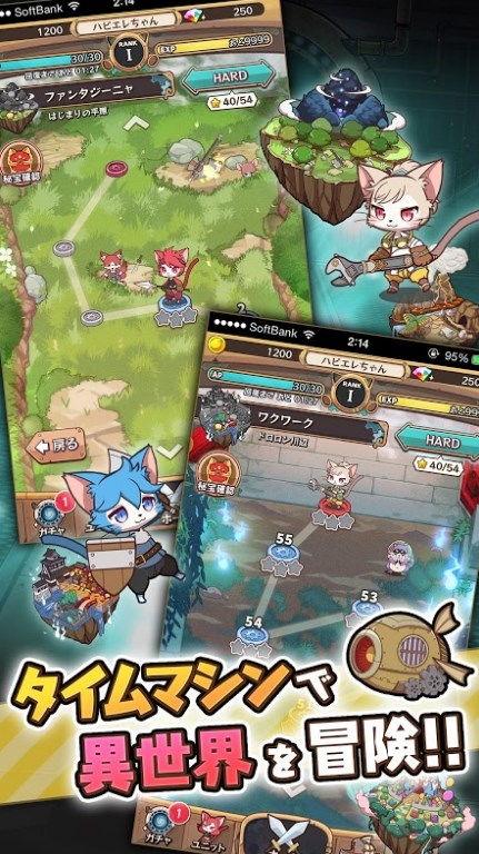 忍者喵喵保卫村庄手机版汉化版(暂未上线)-忍者喵喵保卫村庄国际版下载新版安装包v.5.29 忍者喵喵保卫村庄手机版汉化版(暂未上线)-忍者喵喵保卫村庄国际版下载新版安装包v.5.29