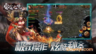 战争雷霆手游国际服最新版-战争雷霆手游国际服最新官方版下载v.7.86 战争雷霆手游国际服最新版-战争雷霆手游国际服最新官方版下载v.7.86