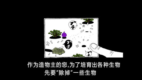 异族崛起完整版中文版免费安装下载-异族崛起完整版汉化下载手机版v.4.94 异族崛起完整版中文版免费安装下载-异族崛起完整版汉化下载手机版v.4.94