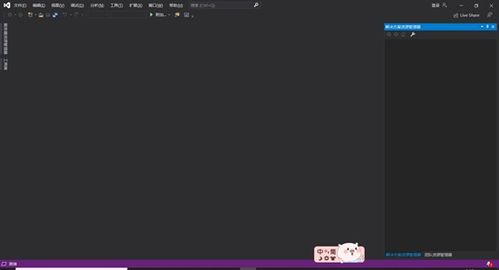 orbring(欧布圆环)2.1下载最新版-orbring(欧布圆环)2.1内置菜单下载v.1.53 orbring(欧布圆环)2.1下载最新版-orbring(欧布圆环)2.1内置菜单下载v.1.53