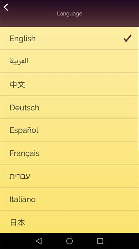 网络天才2024最新版下载官方版-网络天才2024最新版游戏下载安装v.6.60