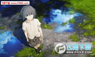 献给渴望改变的你下载手机版2024正版更新版-献给渴望改变的你官方安卓版下载免费v.3.69