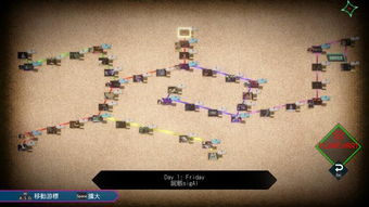 平行世界与梦境游戏手机版下载-平行世界与梦境手机版下载v.7.75