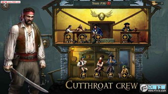 我的海盗老公下载安卓-我的海盗老公手机汉化中文版下载v.2.30