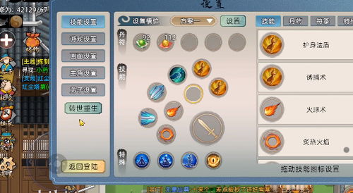 中卡之星遨游模拟器内置菜单版最新版下载安装-中卡之星遨游模拟器内置菜单版手游最新正式版（暂未上线）v.1.10