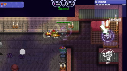 坤坤之夜手机版内置菜单下载-坤坤之夜手机版游戏手机版下载v.1.29