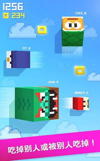 节奏盒子有趣的电脑先生下载安卓版-节奏盒子有趣的电脑先生中文版无广告下载v.7.25 节奏盒子有趣的电脑先生下载安卓版-节奏盒子有趣的电脑先生中文版无广告下载v.7.25