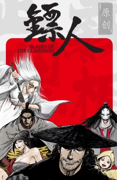 药王谷女修修炼手札最新版下载手机版2024正版更新版-药王谷女修修炼手札最新版钞票版下载v.3.90