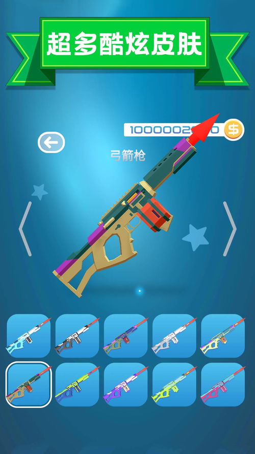 咸鱼人生中文版安卓下载-咸鱼人生游戏手机版下载v.8.30