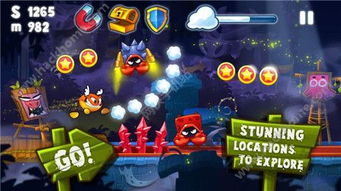 未转变者4.0汉化版官方正版下载安卓-未转变者4.0汉化版跑酷下载v.5.81