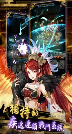 妖界黄昏手机版安卓下载-妖界黄昏中文版下载v.3.11