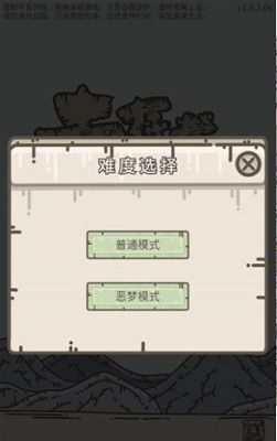 离开密室第2层内置作弊菜单下载-离开密室第2层内置菜单版MOD下载v.4.48 离开密室第2层内置作弊菜单下载-离开密室第2层内置菜单版MOD下载v.4.48