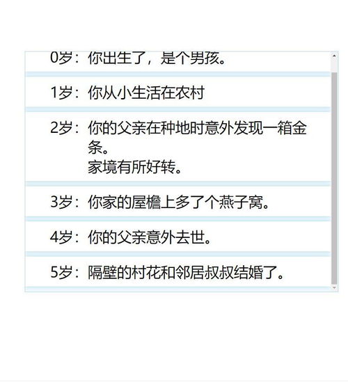 恐惧庄园内置作弊菜单版下载-恐惧庄园游戏正版下载v.1.99 恐惧庄园内置作弊菜单版下载-恐惧庄园游戏正版下载v.1.99