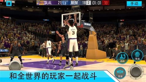 NBA2K25梦幻球队完整版手游下载-NBA2K25梦幻球队手机版(正版)下载v.0.31 NBA2K25梦幻球队完整版手游下载-NBA2K25梦幻球队手机版(正版)下载v.0.31