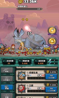 小鸡大乱斗魔改版下载官方版-小鸡大乱斗魔改版全解锁最新版2024下载v.3.81