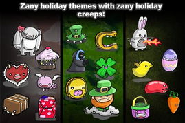 光头塔防汉化下载手机版-光头塔防官方下载v.1.60 光头塔防汉化下载手机版-光头塔防官方下载v.1.60