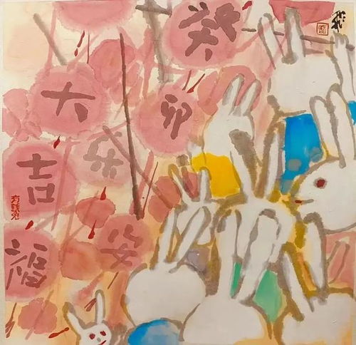 探寻进击的小兔子的身世和起源