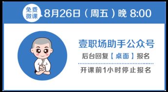 免费下载各种电脑桌面壁纸,让你的电脑桌面焕然一新! 免费下载各种电脑桌面壁纸,让你的电脑桌面焕然一新!