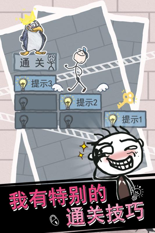 史小坑的烦恼5第57集:意想不到的挑战,史小坑如何应对生活和情感的双重压力 史小坑的烦恼5第57集:意想不到的挑战,史小坑如何应对生活和情感的双重压力