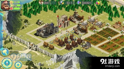 细致刻画真实城市:'City 手游'带你体验城市规划师的乐趣 细致刻画真实城市:'City 手游'带你体验城市规划师的乐趣