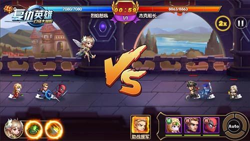 口袋西游OL：体验无极限的奇幻冒险之旅