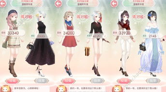 “无限暖暖内测震撼开启,浓情暖心温情不断,等你来体验!” “无限暖暖内测震撼开启,浓情暖心温情不断,等你来体验!”