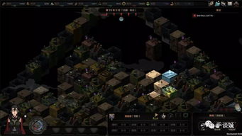 如何在太吾绘卷游戏中快速刷出极品属性？