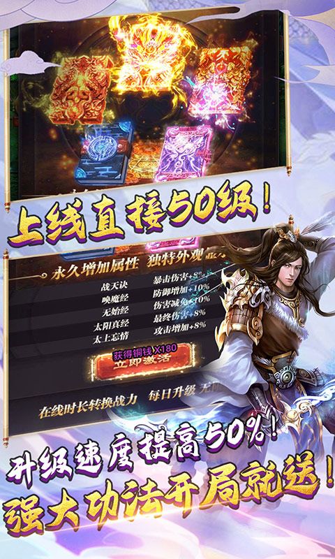 在侠义与柔情交织的旋律中，探寻音乐的温暖与力量