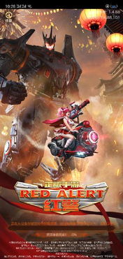 如何解决电脑显示屏频繁闪烁出现横条纹的问题