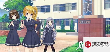 妃十三学园无限钻石，探寻无穷宝藏的神秘世界与惊人力量