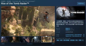 揭秘秘密之城:探索神秘的背后故事和隐藏的秘密 揭秘秘密之城:探索神秘的背后故事和隐藏的秘密