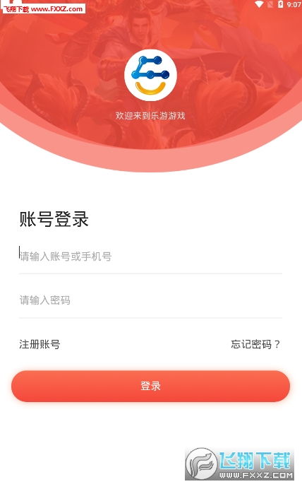 在童话乐园中赚钱的神奇软件,轻松解锁财富大门 在童话乐园中赚钱的神奇软件,轻松解锁财富大门