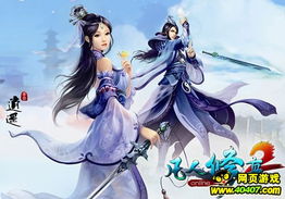 凡人修仙之逆天战神:仙途漫漫,唯我无敌 凡人修仙之逆天战神:仙途漫漫,唯我无敌