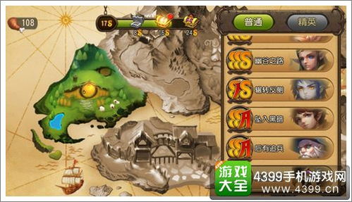 守护灵时代:揭开开局神武灵的神秘面纱,勇士的征程即将启程 守护灵时代:揭开开局神武灵的神秘面纱,勇士的征程即将启程